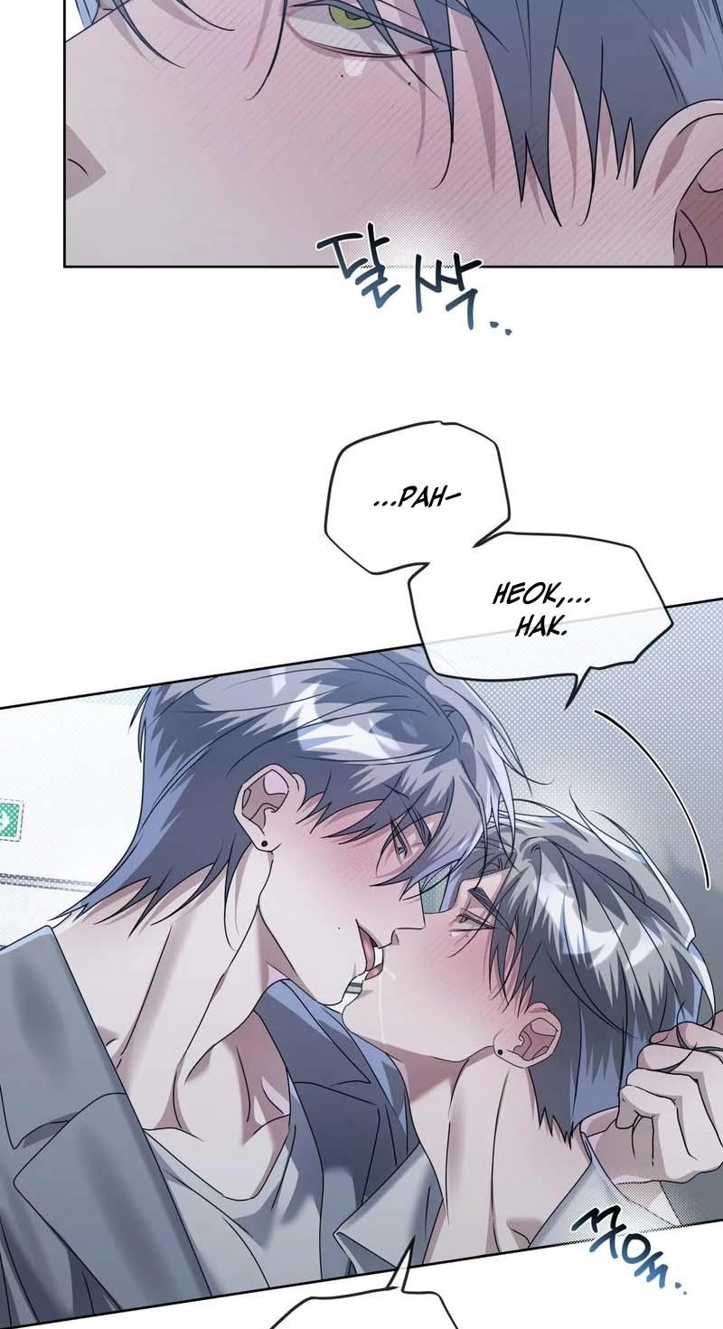 Blood Vessel Connection - Chapter 15 Page 32