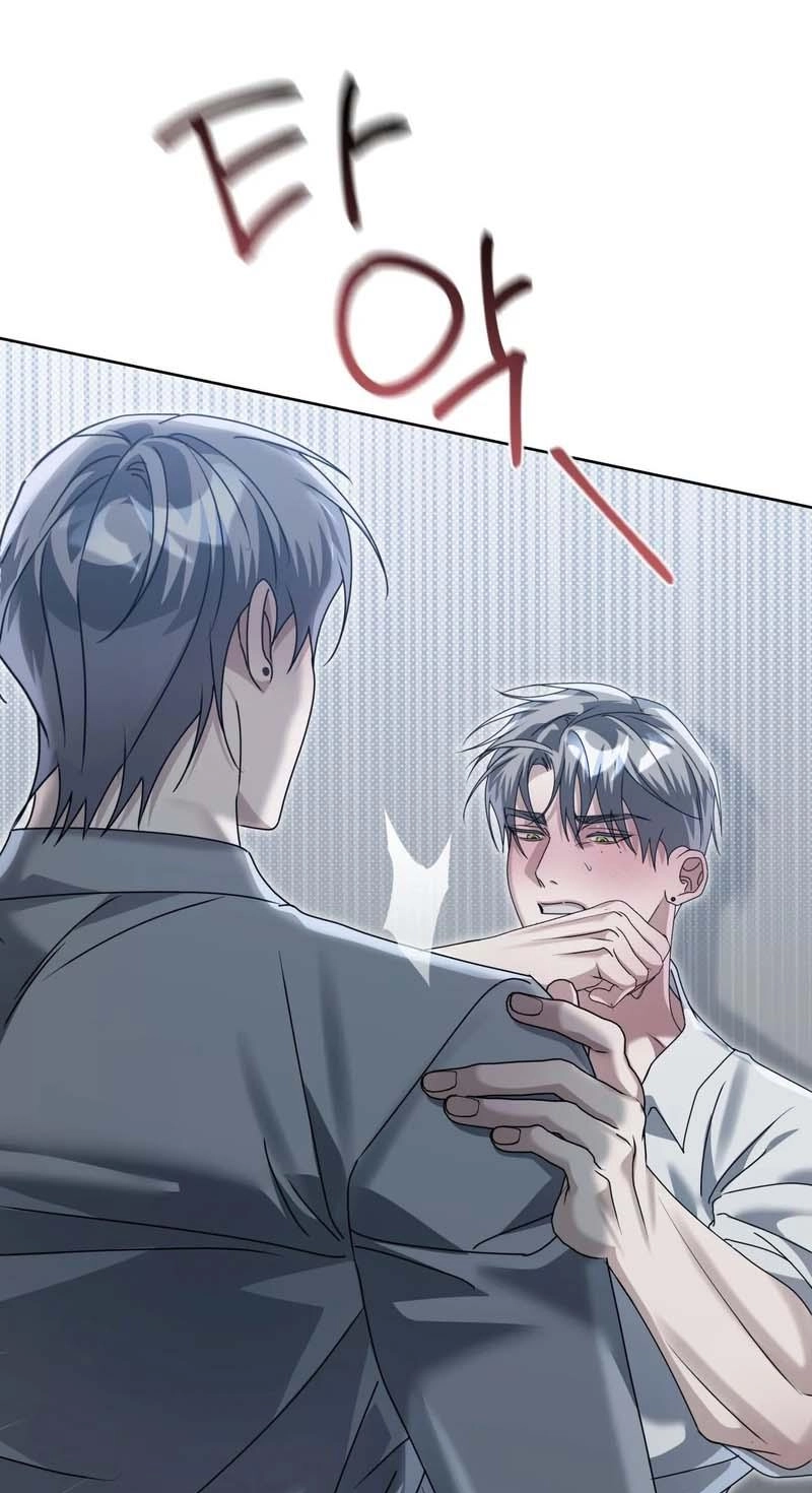 Blood Vessel Connection - Chapter 15 Page 38