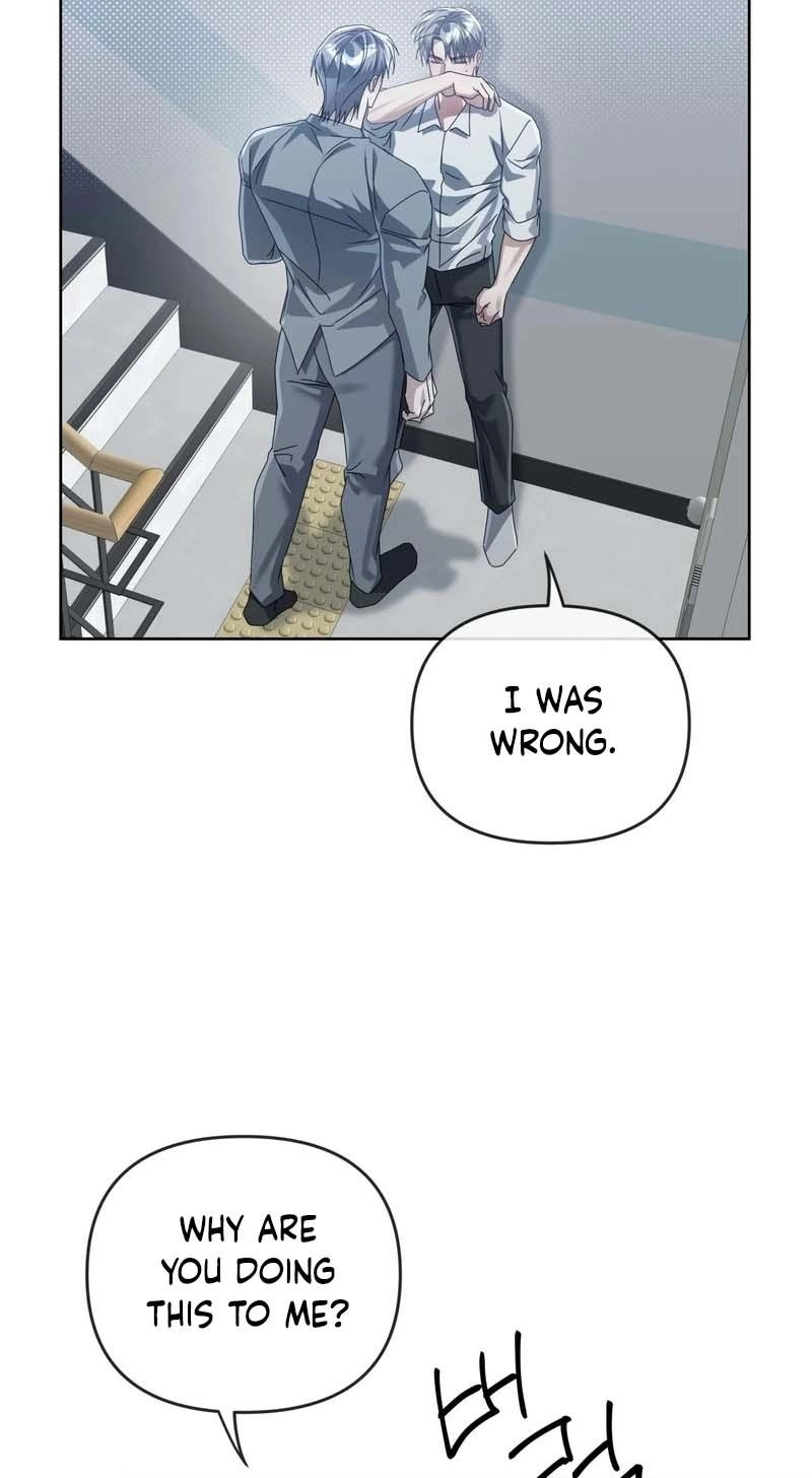 Blood Vessel Connection - Chapter 15 Page 43