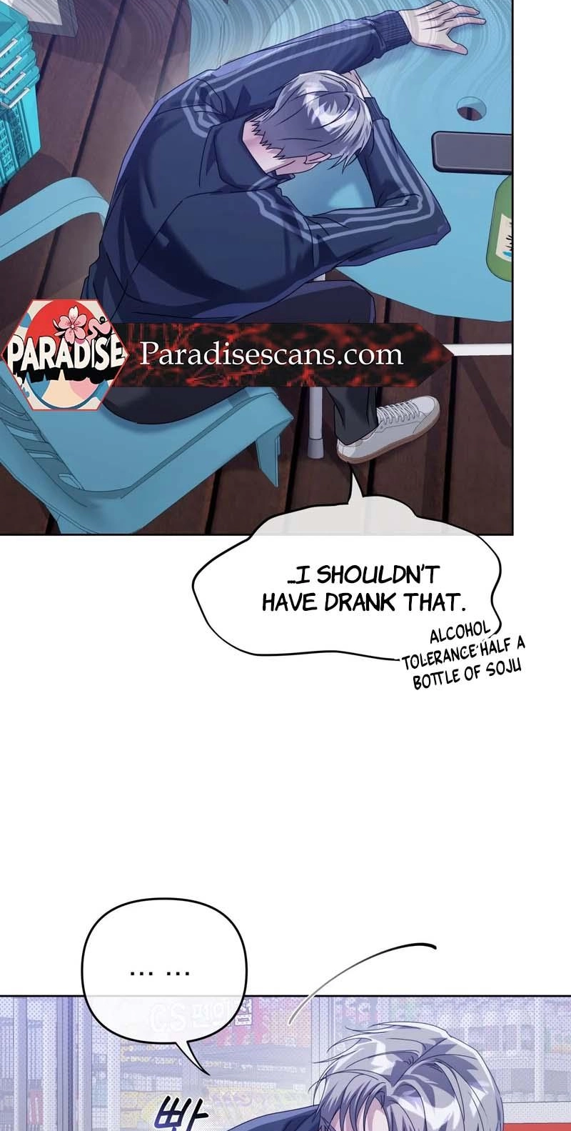 Blood Vessel Connection - Chapter 15 Page 65