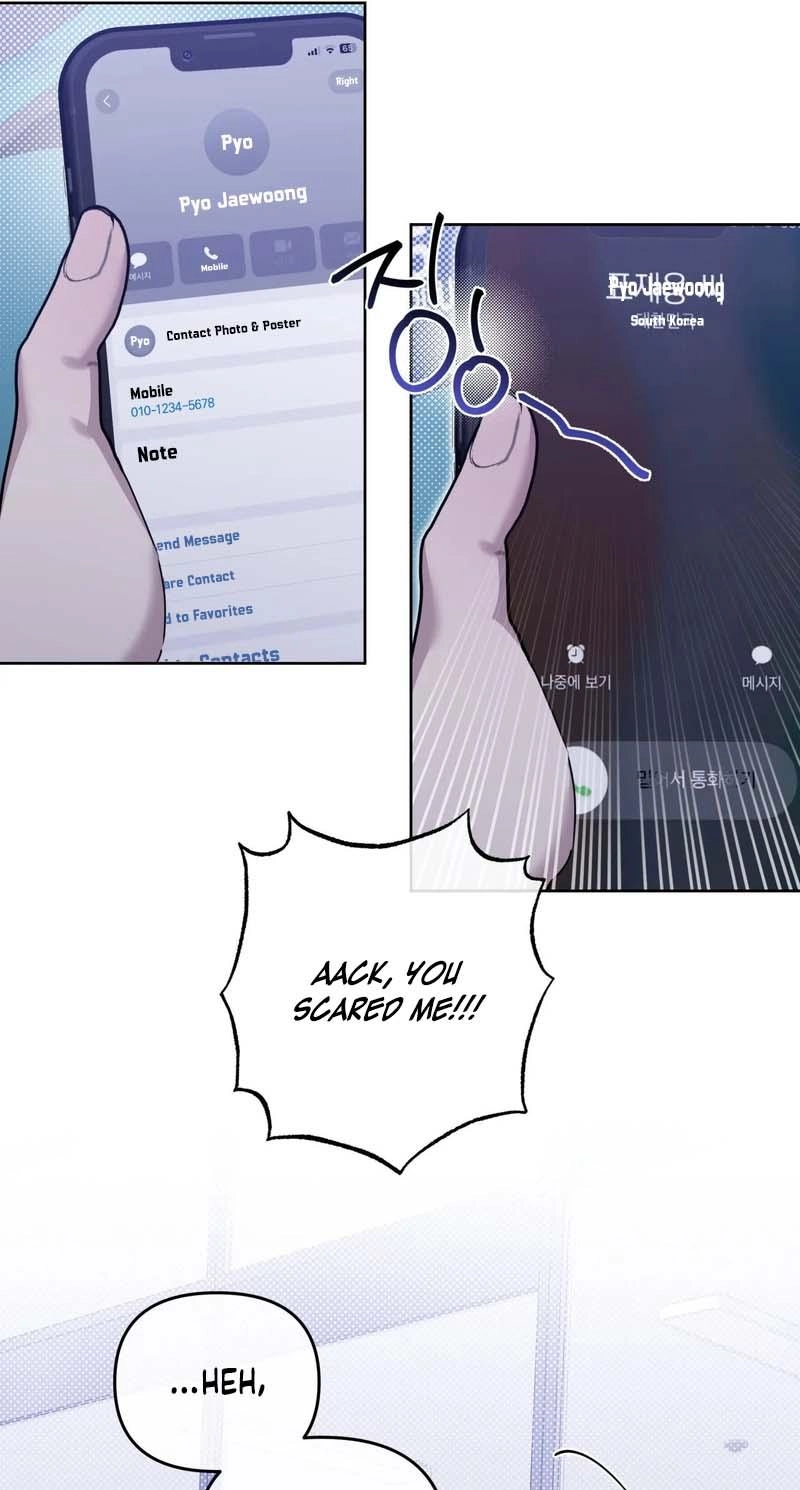 Blood Vessel Connection - Chapter 15 Page 68