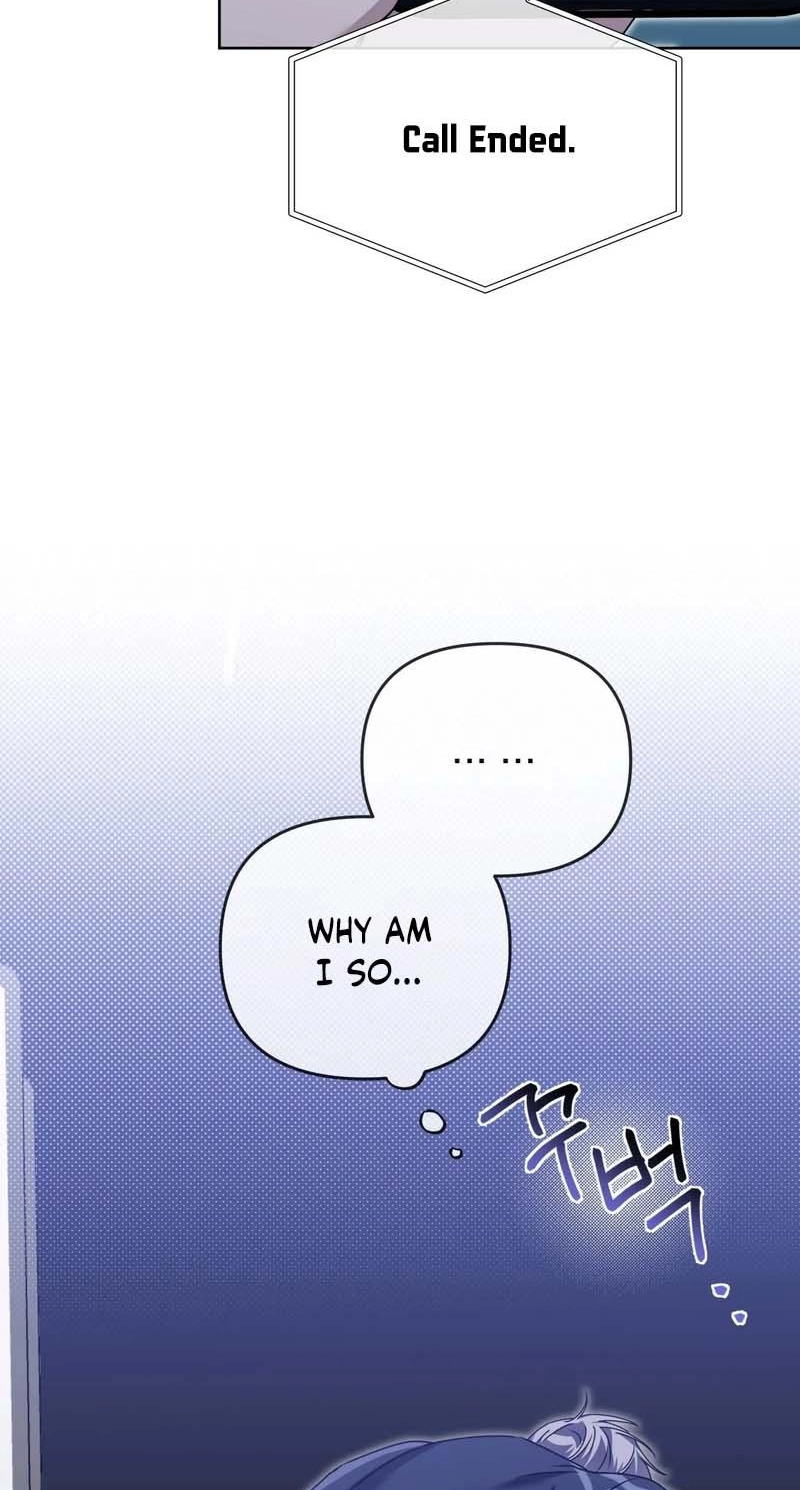 Blood Vessel Connection - Chapter 15 Page 73