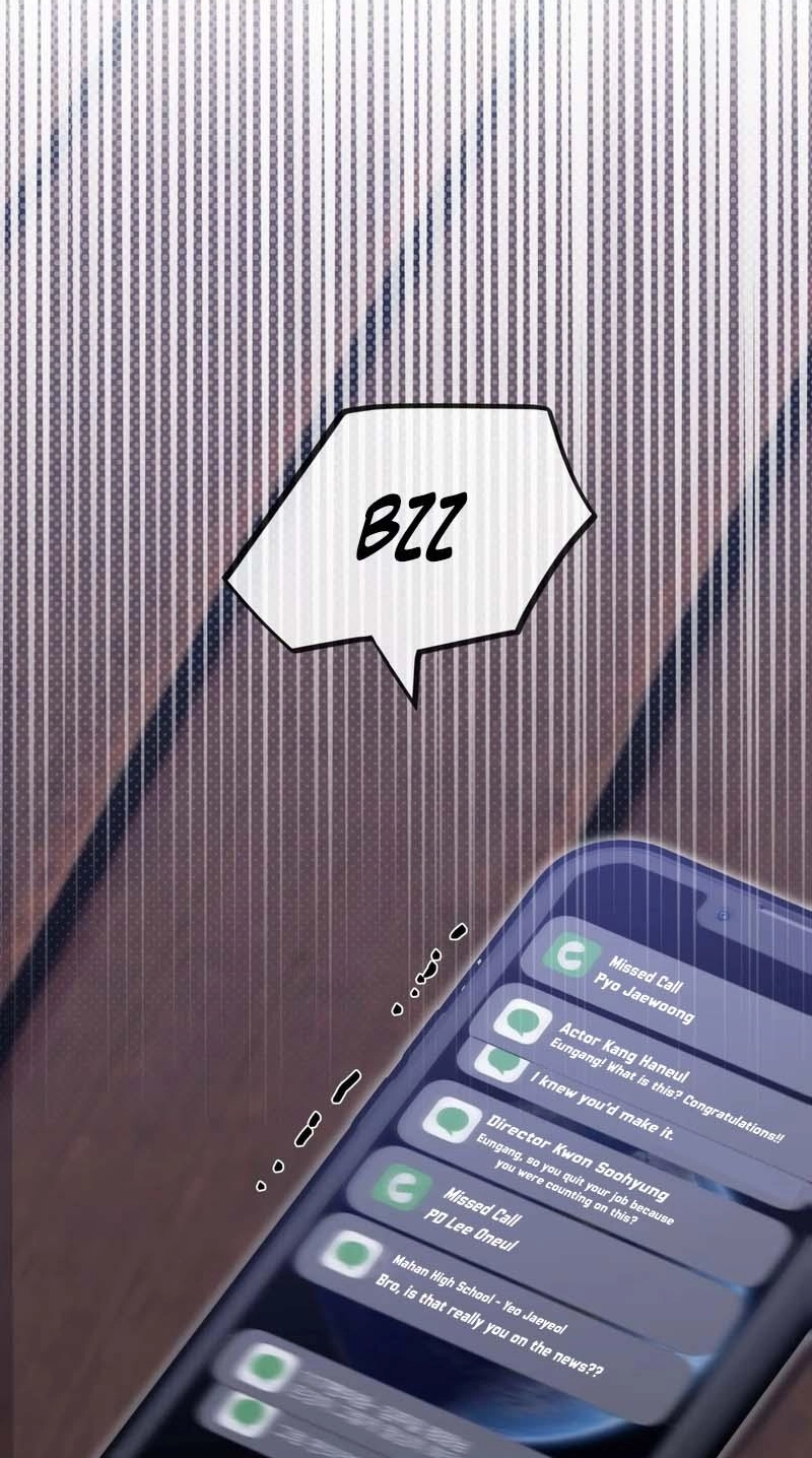 Blood Vessel Connection - Chapter 15 Page 79