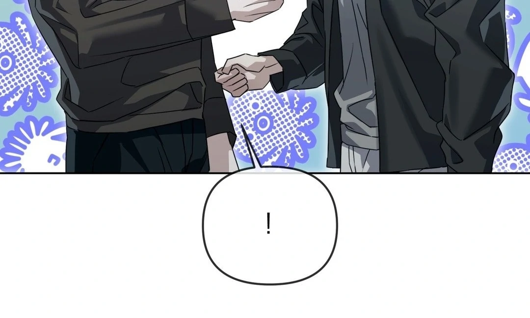 Blood Vessel Connection - Chapter 2 Page 10