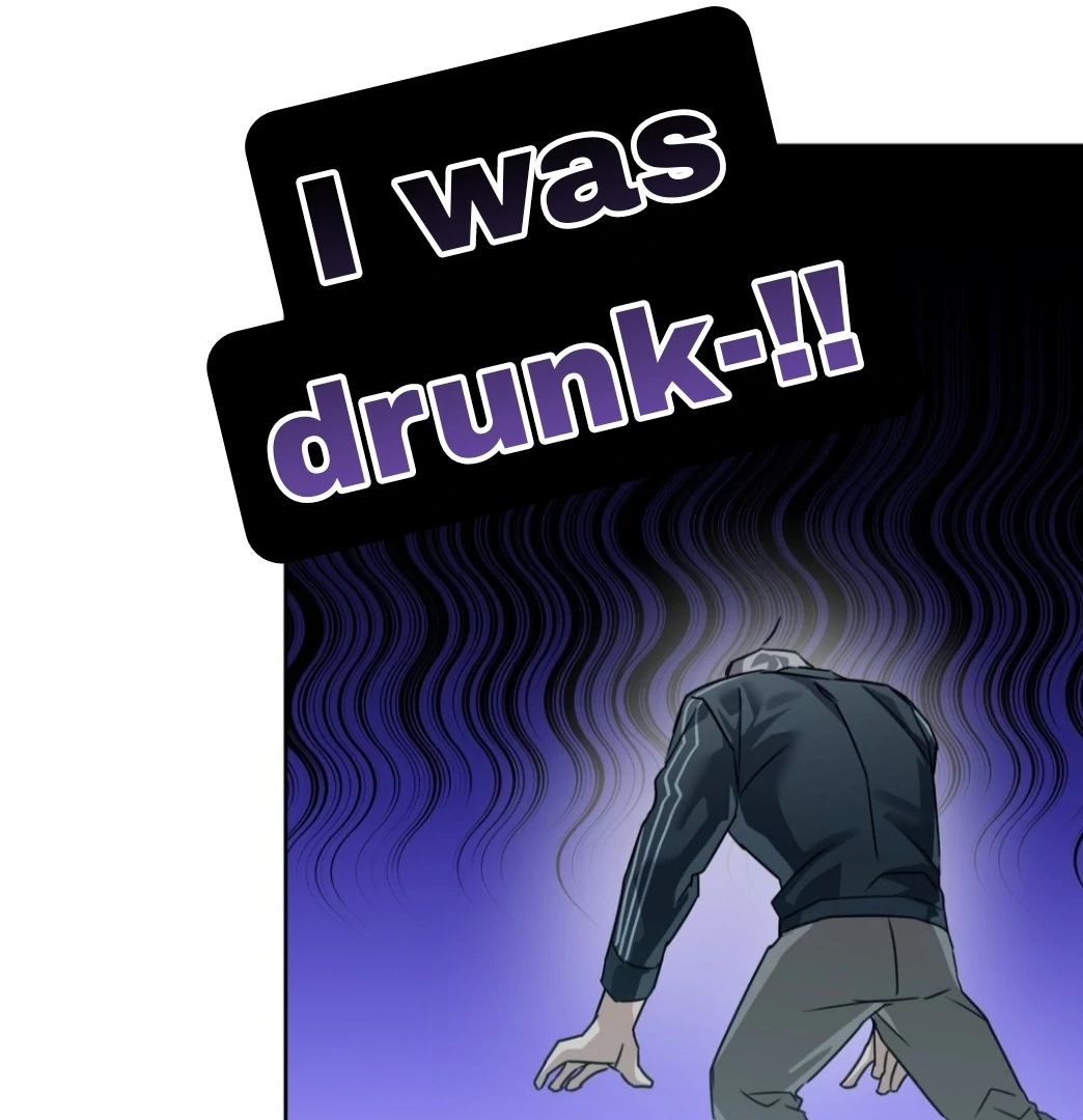 Blood Vessel Connection - Chapter 2 Page 11