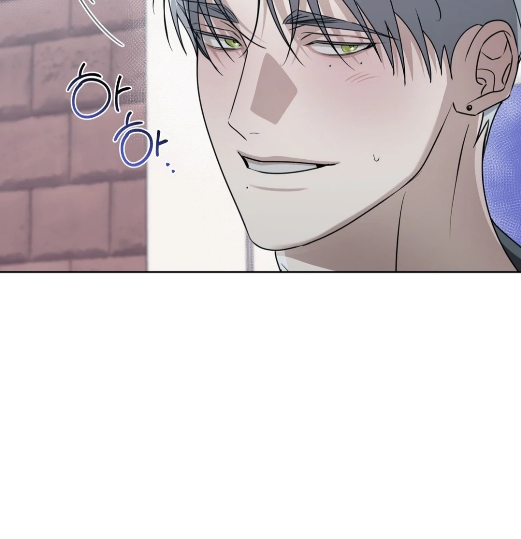 Blood Vessel Connection - Chapter 2 Page 15