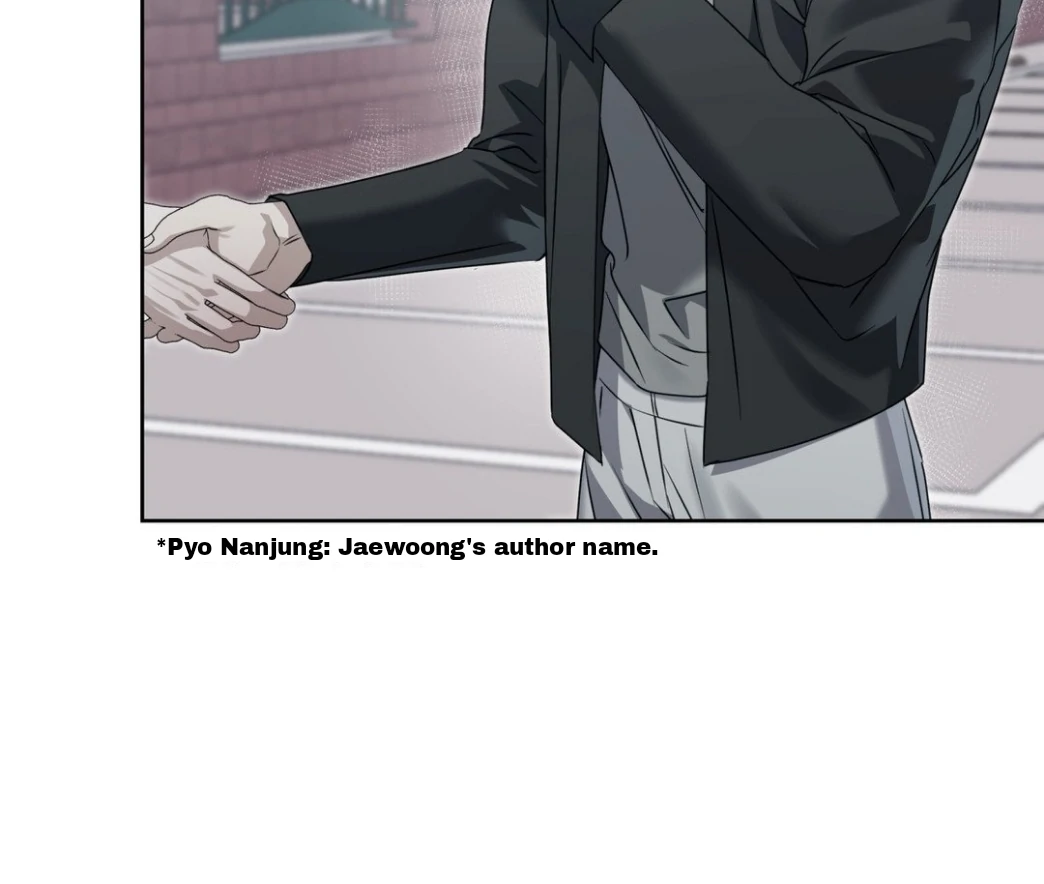 Blood Vessel Connection - Chapter 2 Page 21