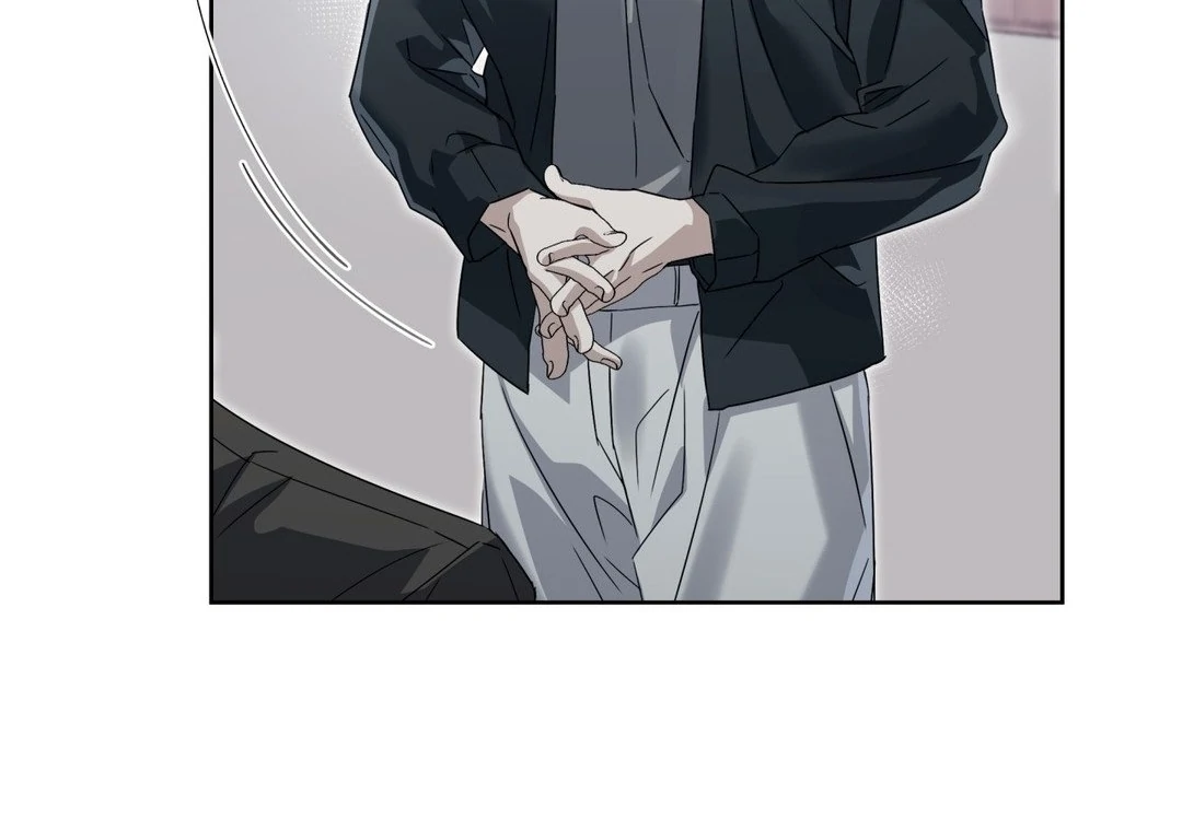 Blood Vessel Connection - Chapter 2 Page 30