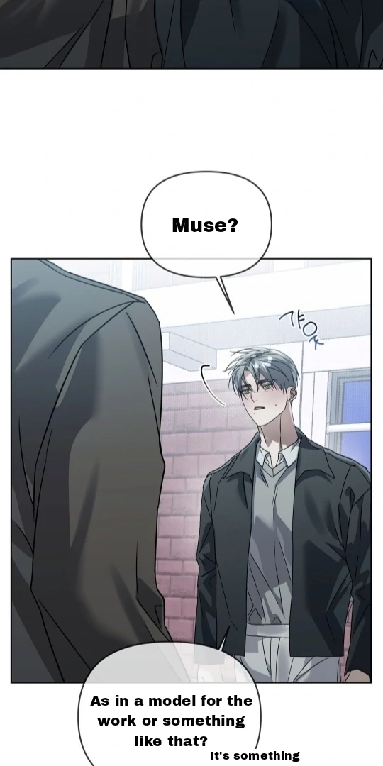 Blood Vessel Connection - Chapter 2 Page 33