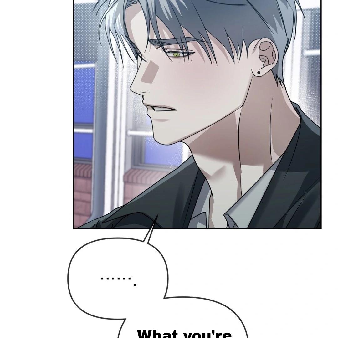 Blood Vessel Connection - Chapter 2 Page 42