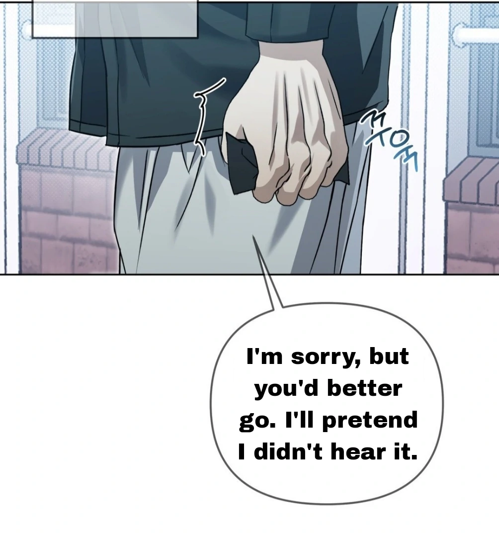 Blood Vessel Connection - Chapter 2 Page 53