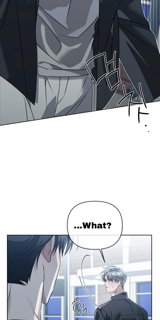 Blood Vessel Connection - Chapter 2 Page 59