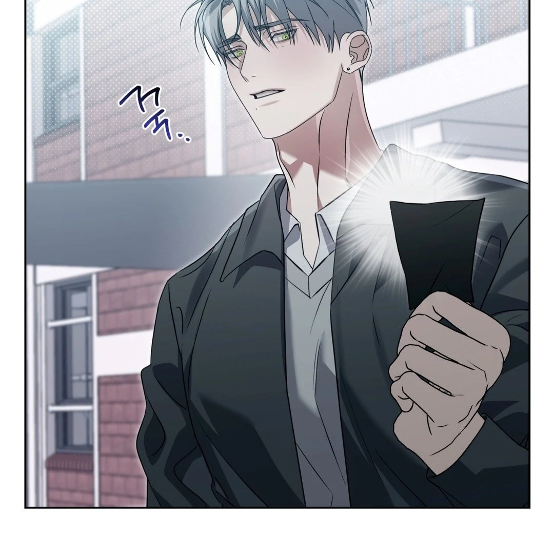 Blood Vessel Connection - Chapter 2 Page 72