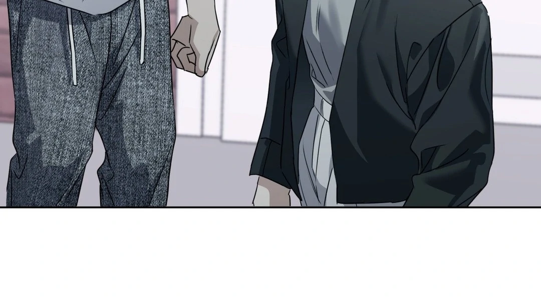 Blood Vessel Connection - Chapter 2 Page 75
