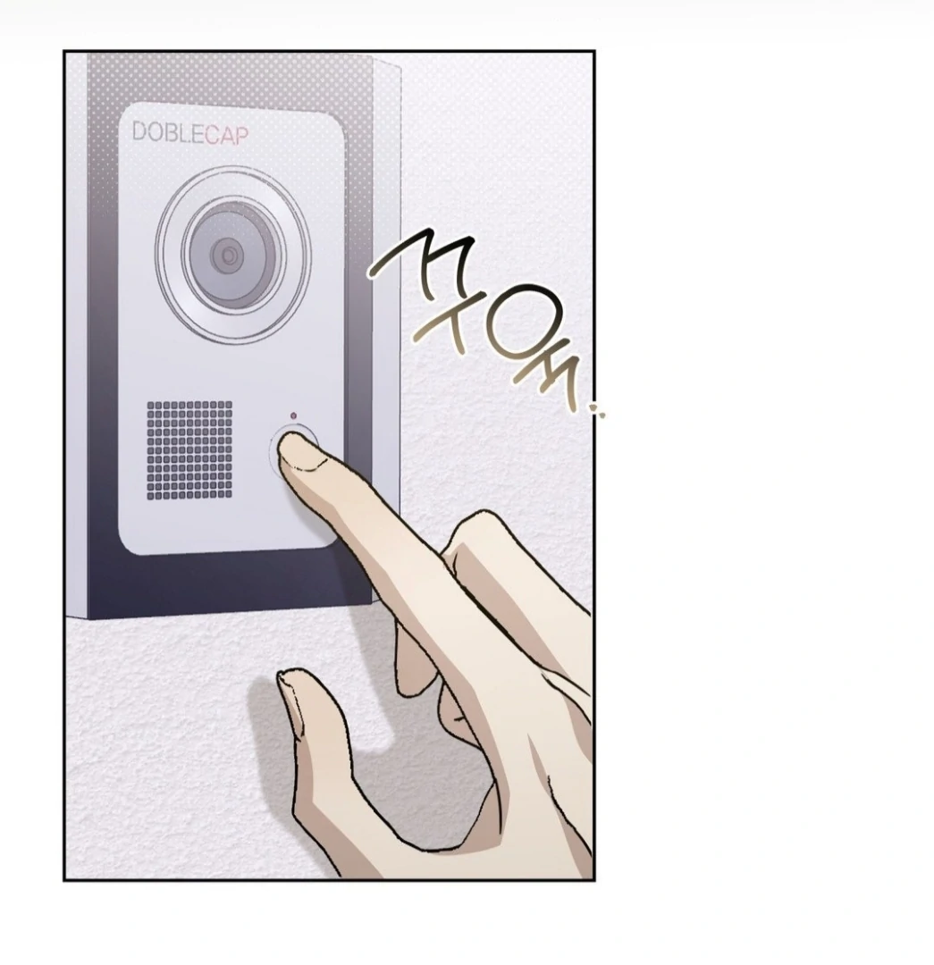 Blood Vessel Connection - Chapter 2 Page 79