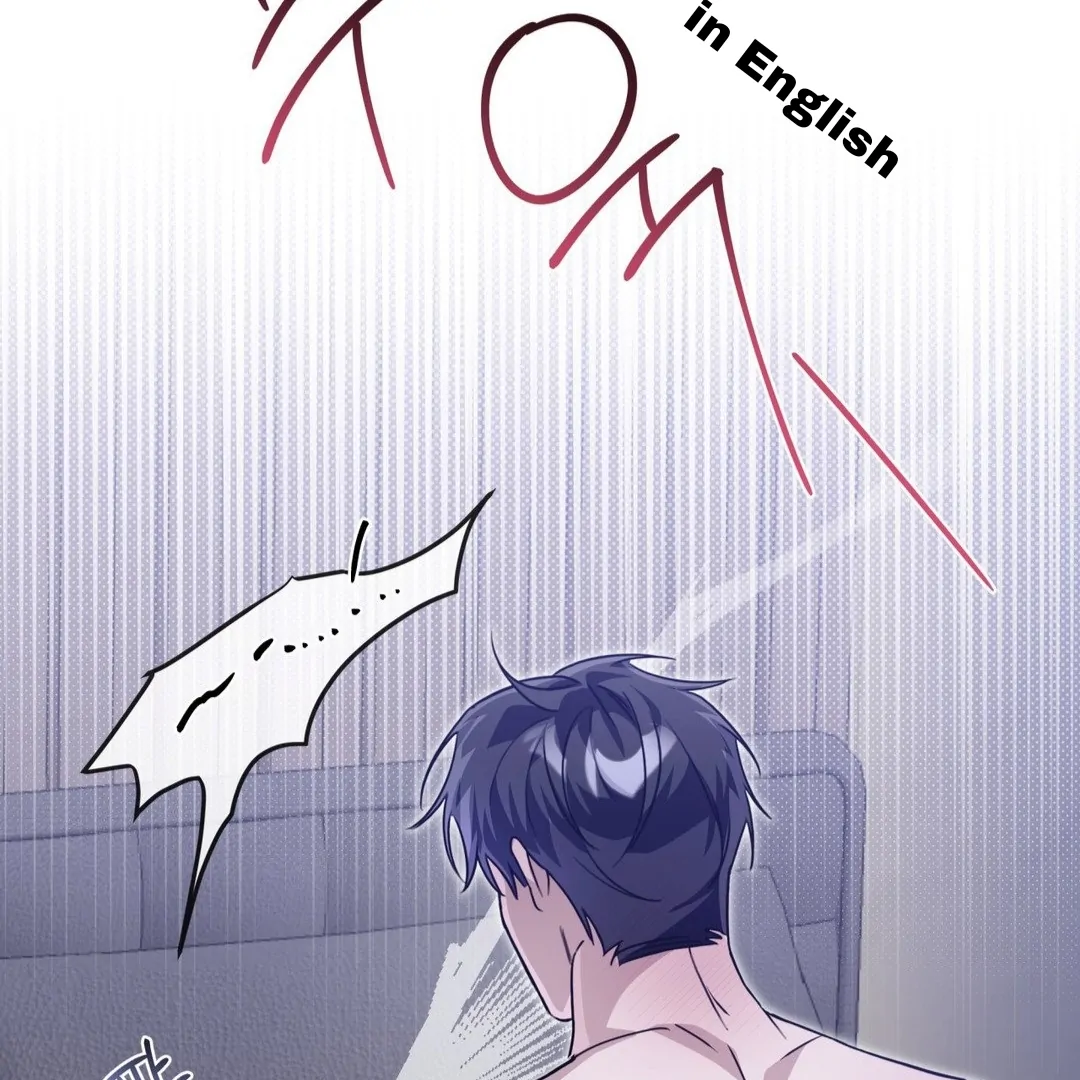 Blood Vessel Connection - Chapter 2 Page 124