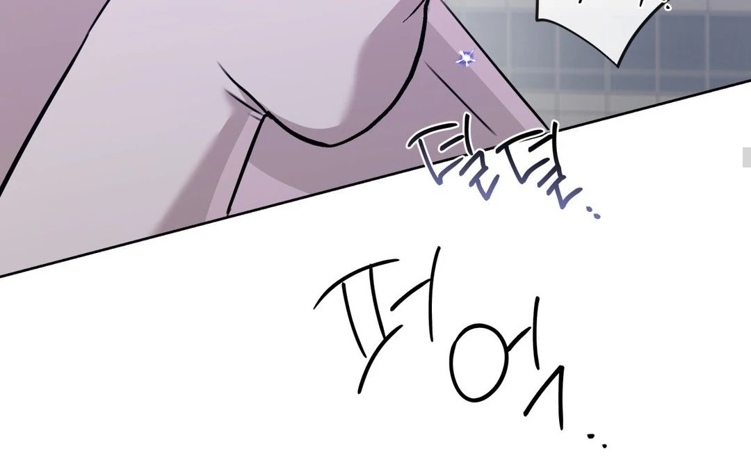 Blood Vessel Connection - Chapter 2 Page 128