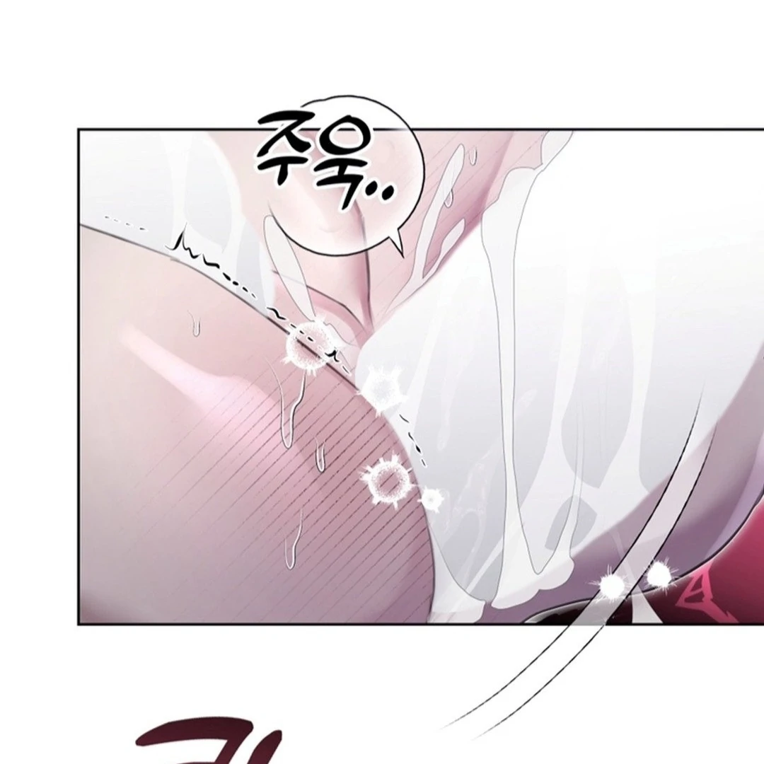 Blood Vessel Connection - Chapter 2 Page 133