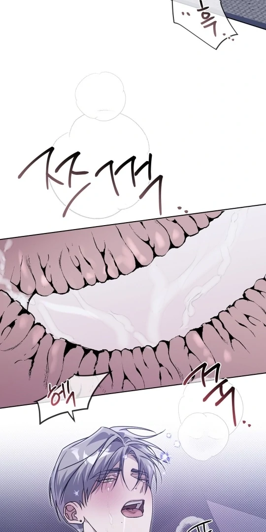 Blood Vessel Connection - Chapter 2 Page 142