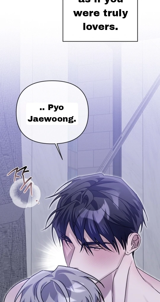 Blood Vessel Connection - Chapter 2 Page 148