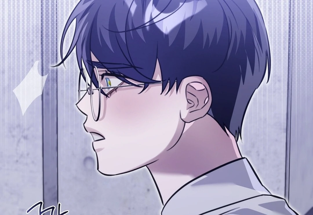 Blood Vessel Connection - Chapter 3 Page 8