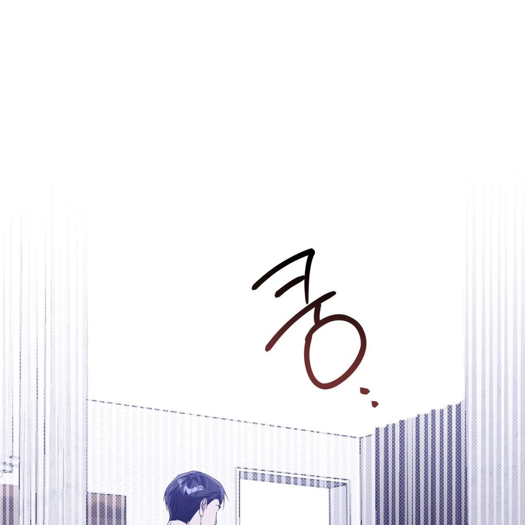 Blood Vessel Connection - Chapter 3 Page 10