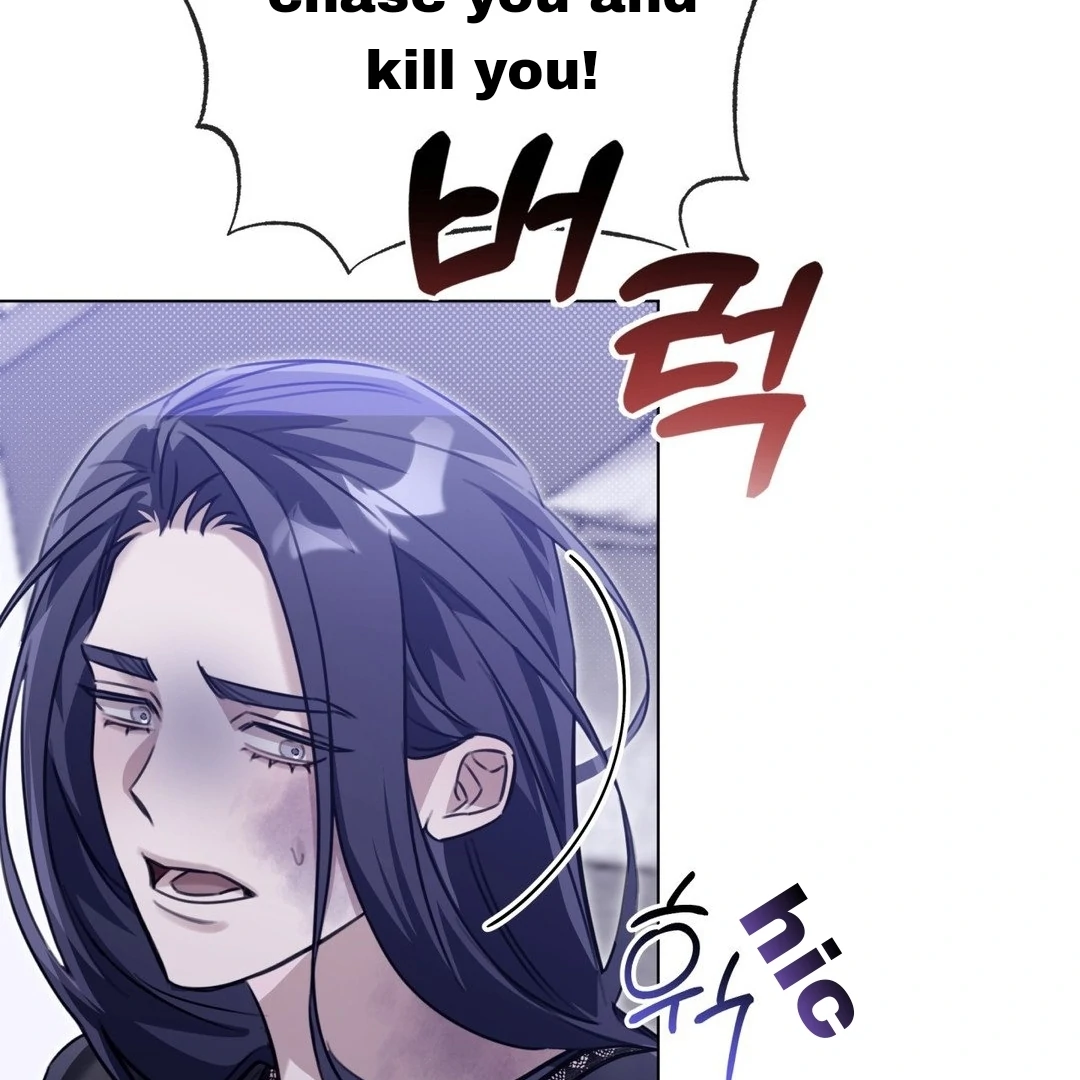 Blood Vessel Connection - Chapter 3 Page 14