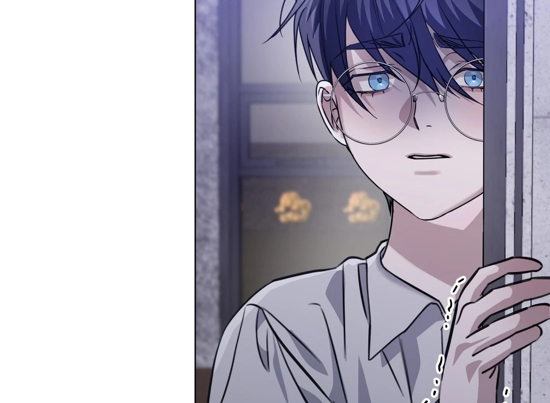 Blood Vessel Connection - Chapter 3 Page 16