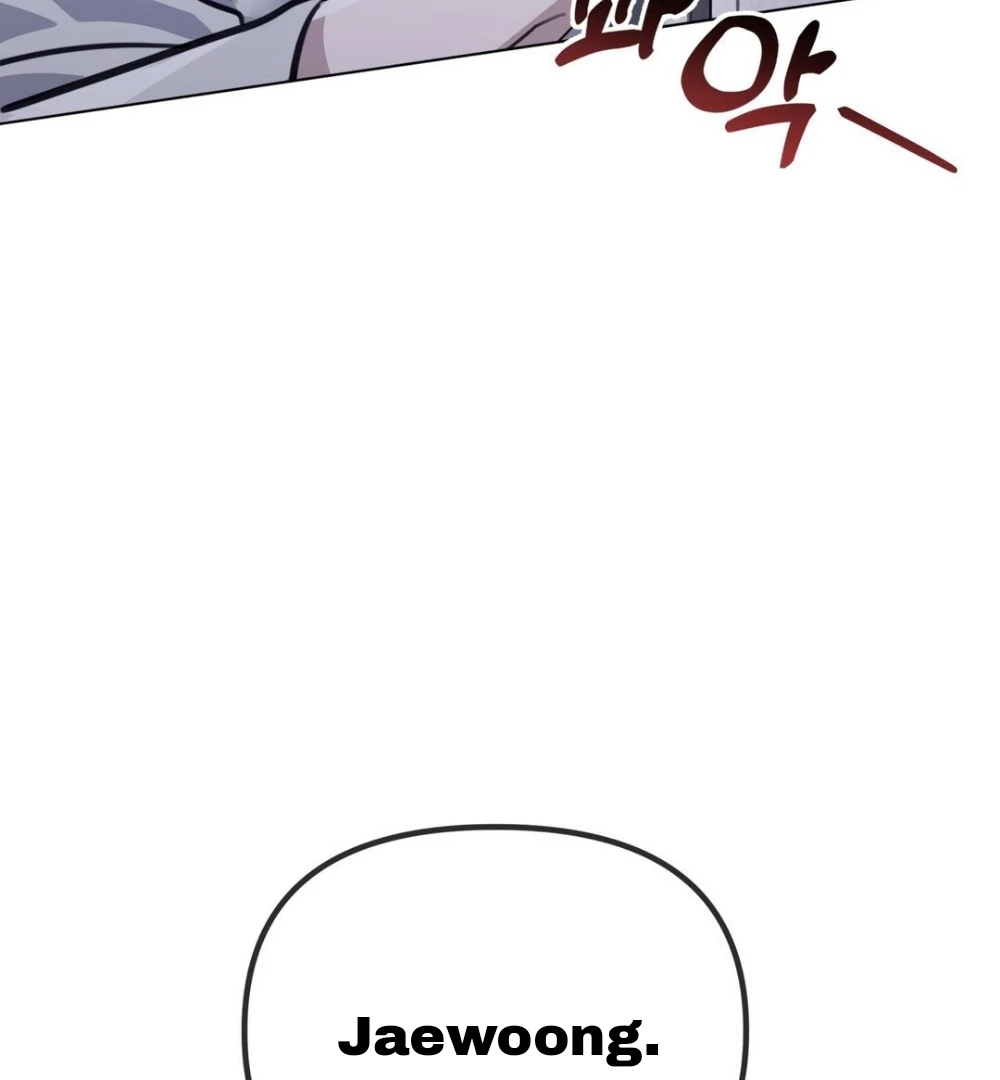 Blood Vessel Connection - Chapter 3 Page 19