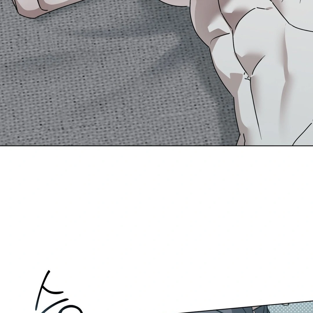 Blood Vessel Connection - Chapter 3 Page 47