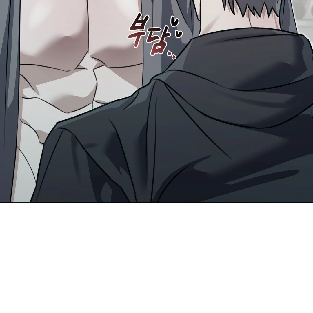 Blood Vessel Connection - Chapter 3 Page 74
