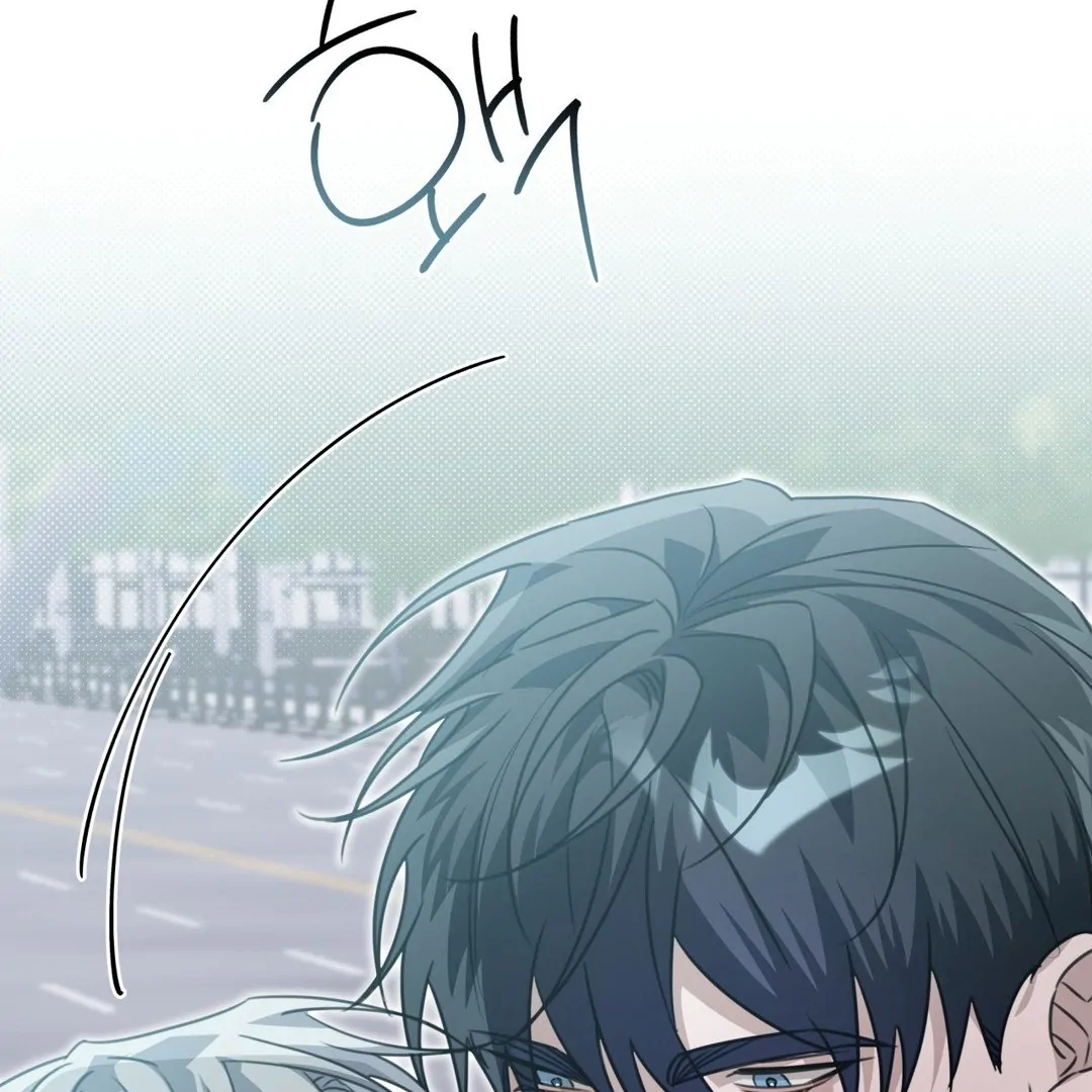 Blood Vessel Connection - Chapter 3 Page 84