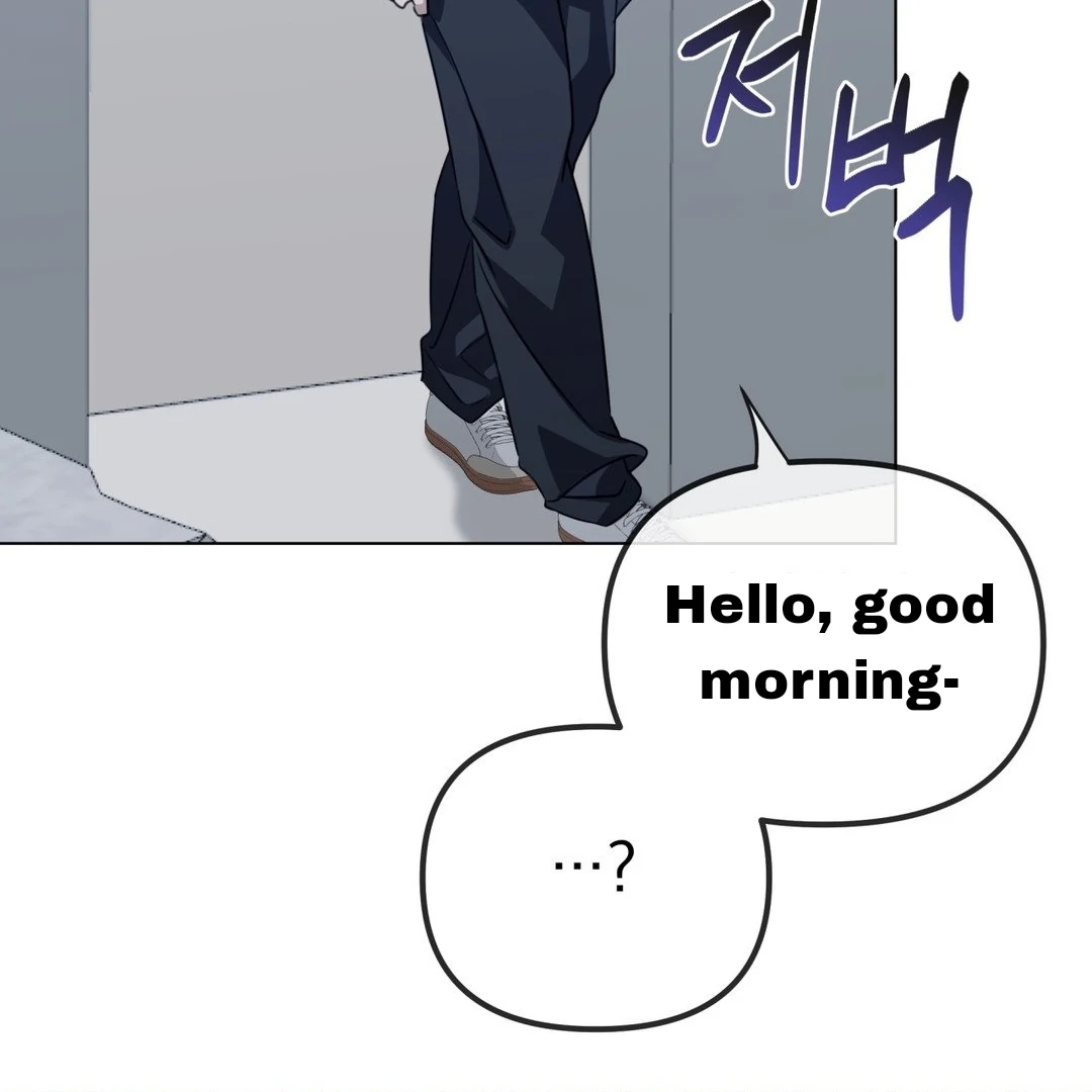 Blood Vessel Connection - Chapter 3 Page 92