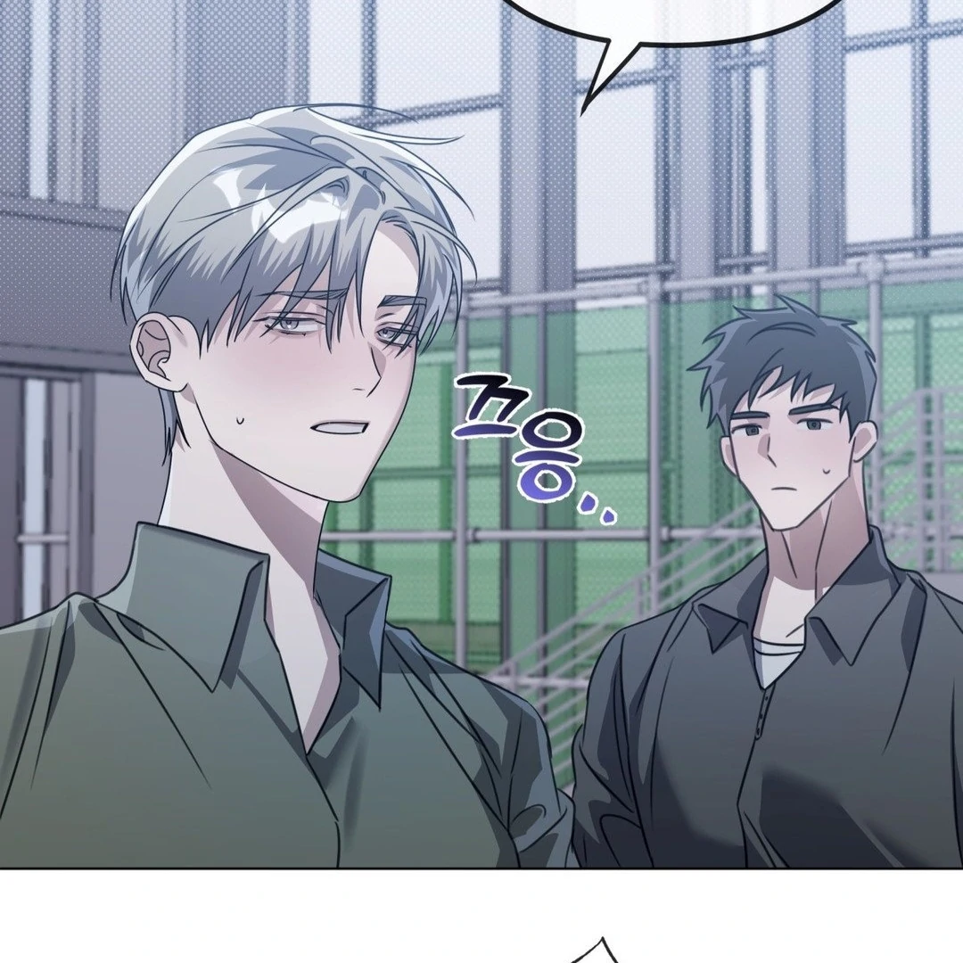Blood Vessel Connection - Chapter 3 Page 99