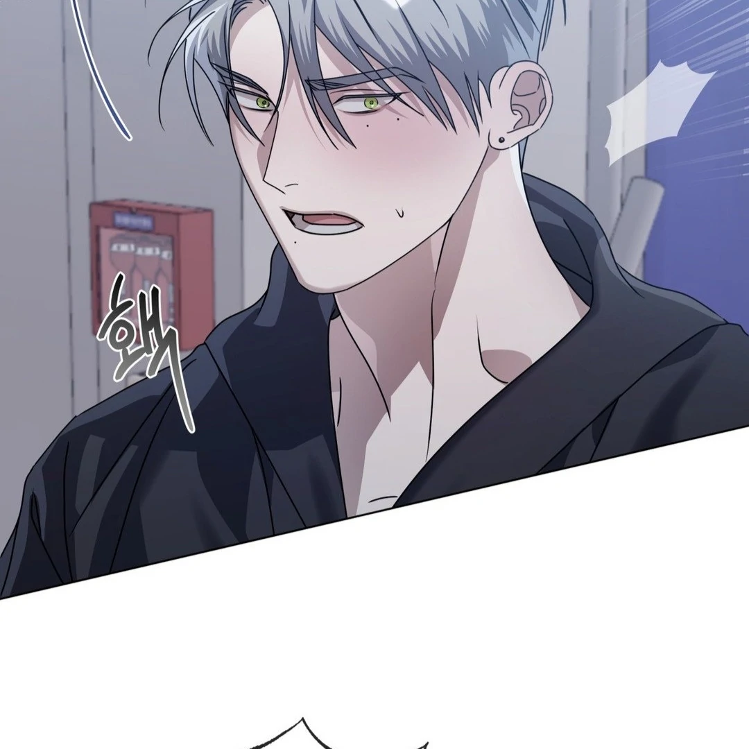 Blood Vessel Connection - Chapter 3 Page 101