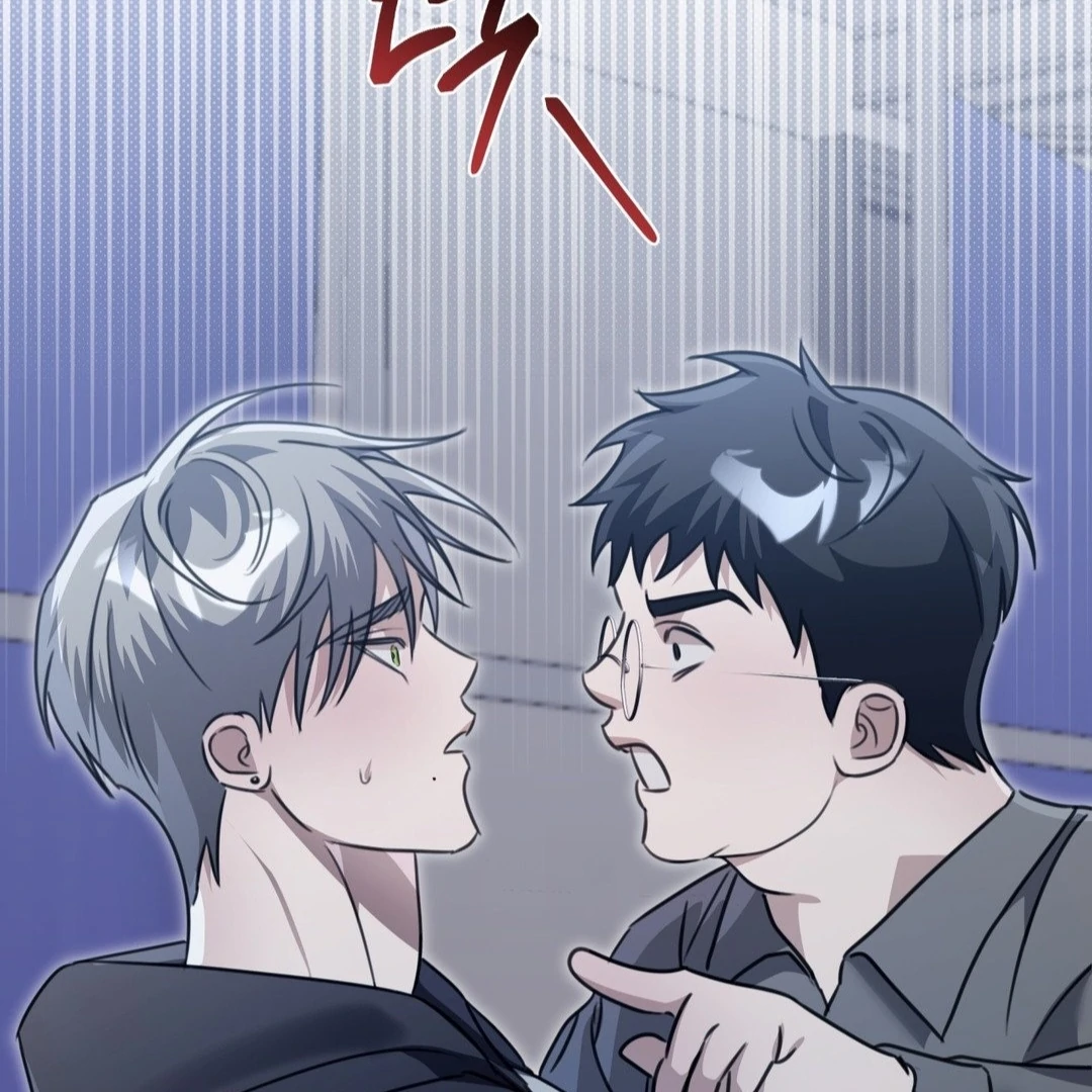 Blood Vessel Connection - Chapter 3 Page 105