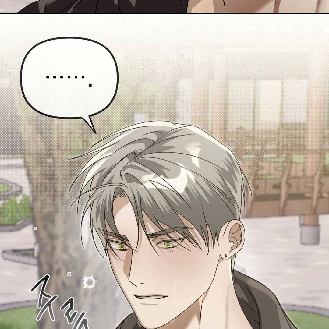 Blood Vessel Connection - Chapter 3 Page 131