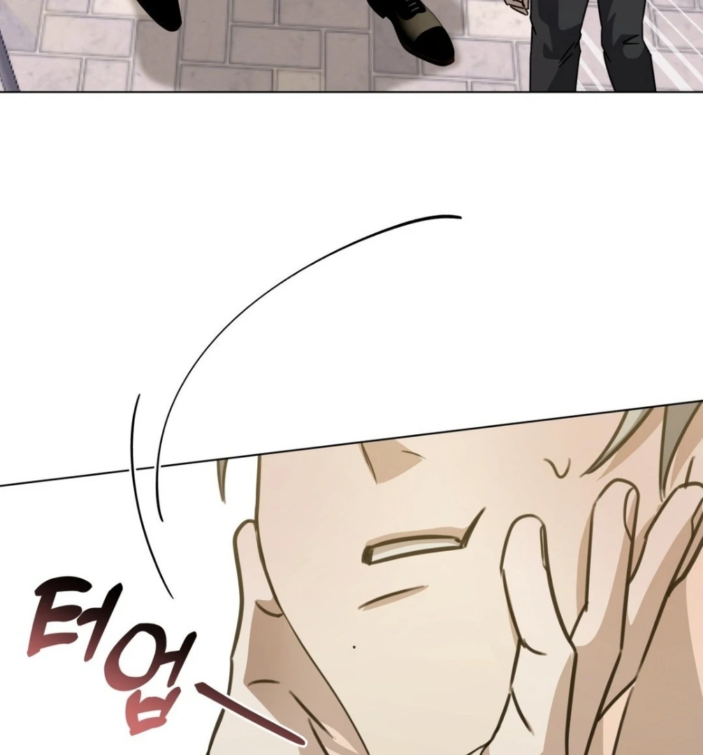 Blood Vessel Connection - Chapter 3 Page 142