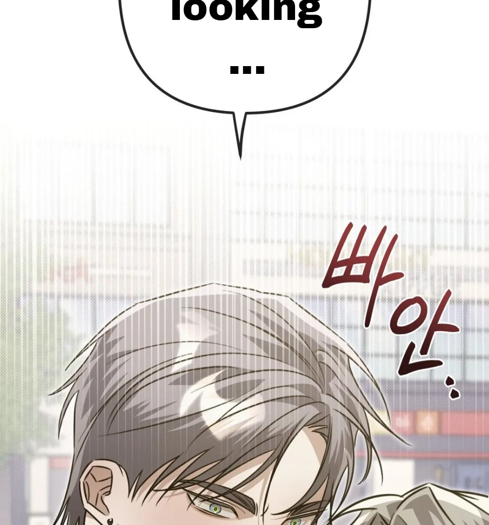 Blood Vessel Connection - Chapter 3 Page 145