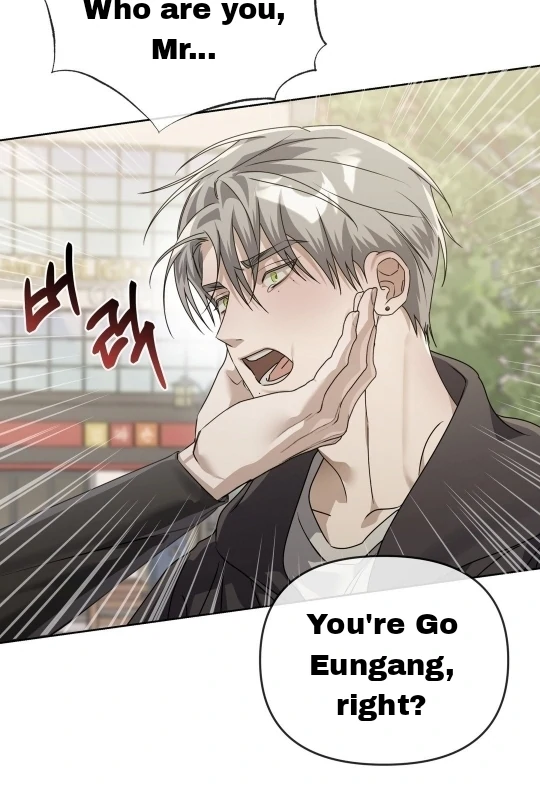Blood Vessel Connection - Chapter 4 Page 6