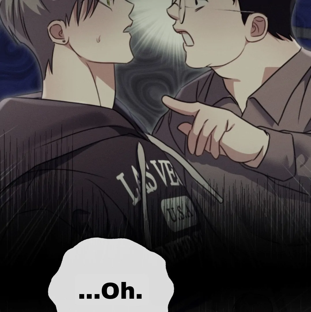 Blood Vessel Connection - Chapter 4 Page 12