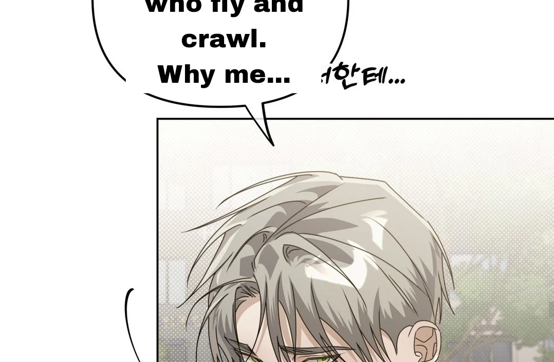 Blood Vessel Connection - Chapter 4 Page 33