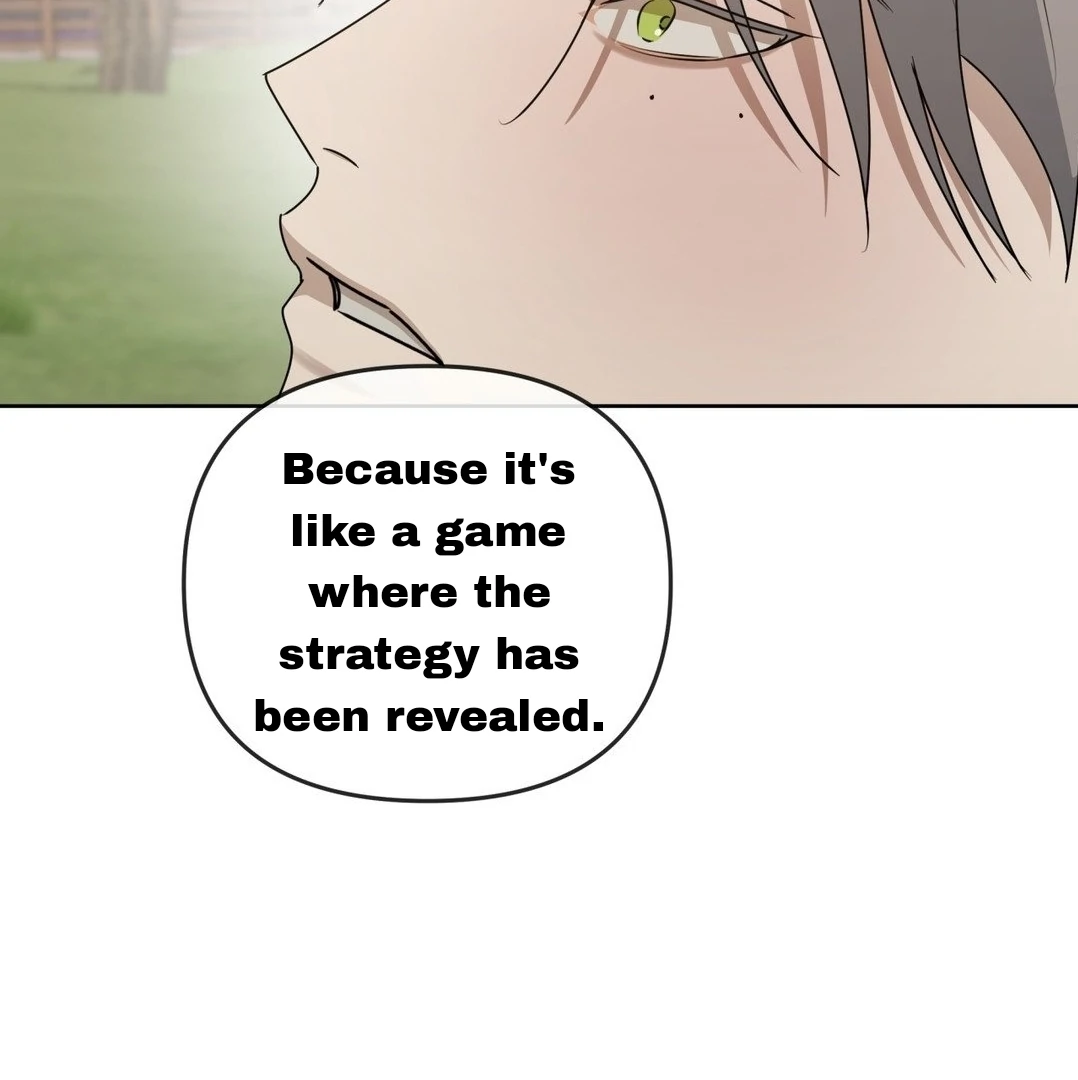 Blood Vessel Connection - Chapter 4 Page 48