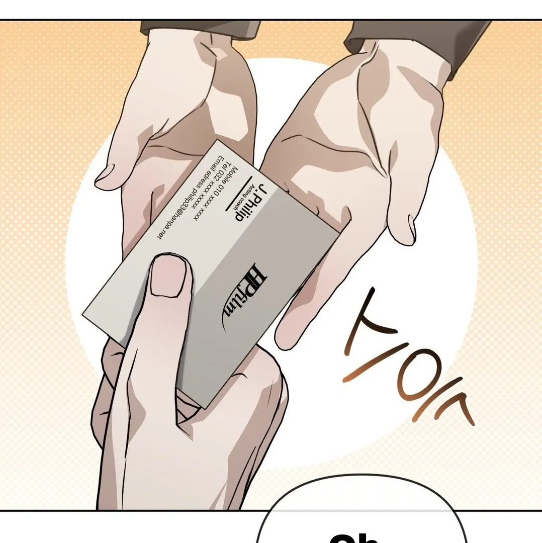 Blood Vessel Connection - Chapter 4 Page 59