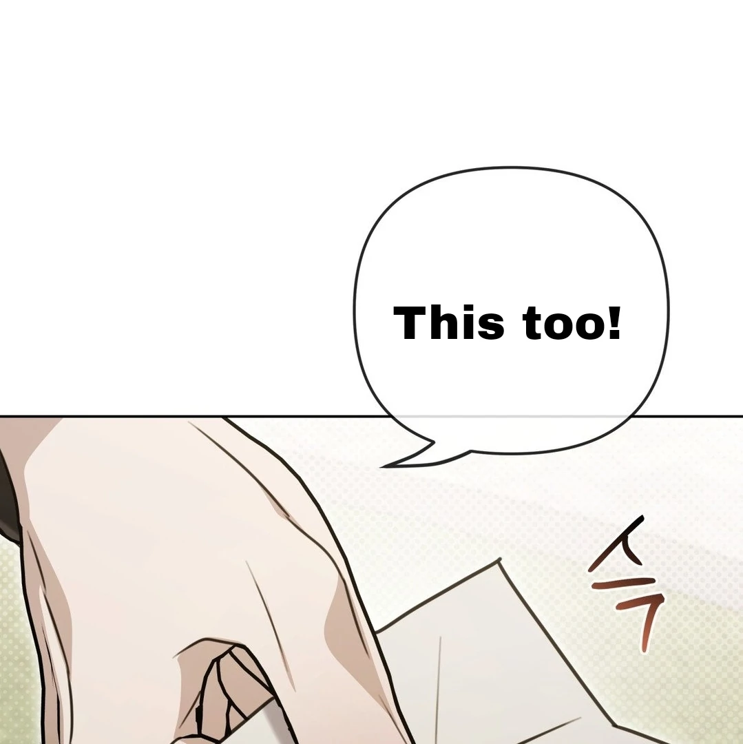 Blood Vessel Connection - Chapter 4 Page 63