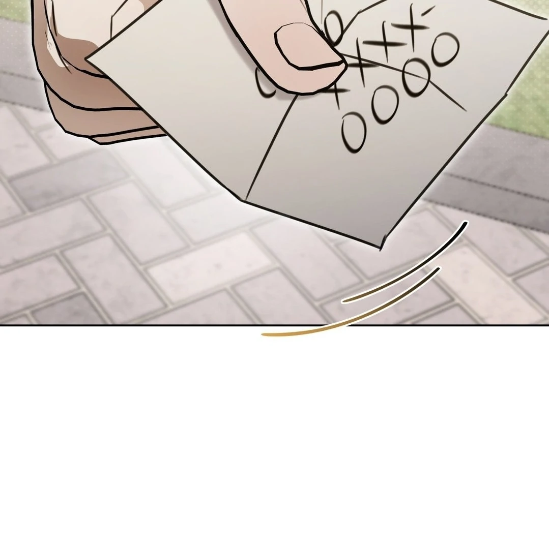 Blood Vessel Connection - Chapter 4 Page 64