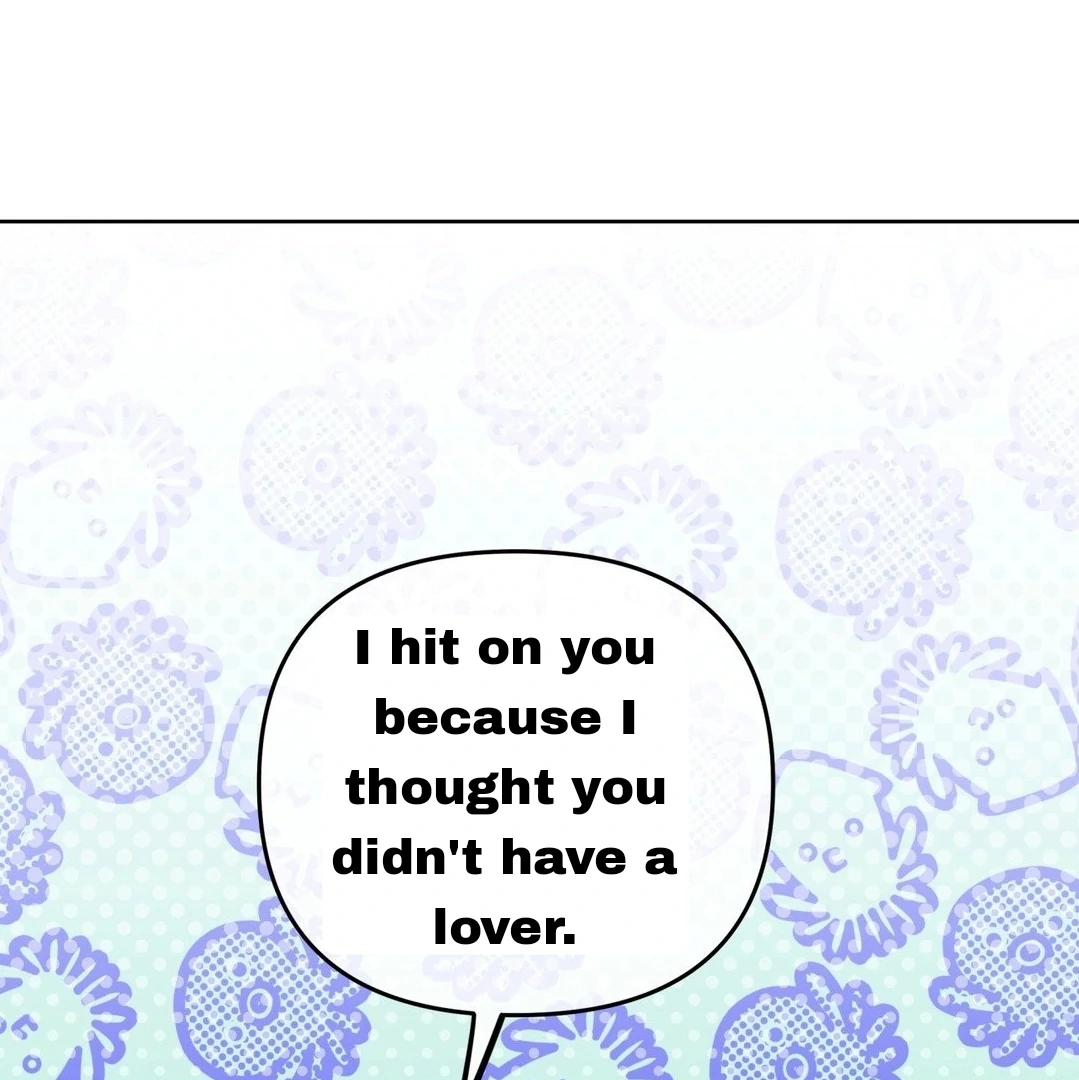 Blood Vessel Connection - Chapter 4 Page 79