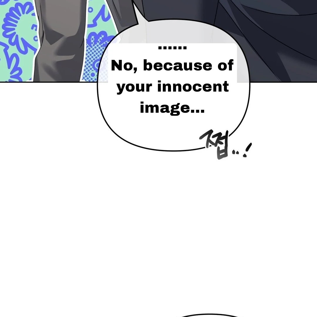 Blood Vessel Connection - Chapter 4 Page 82
