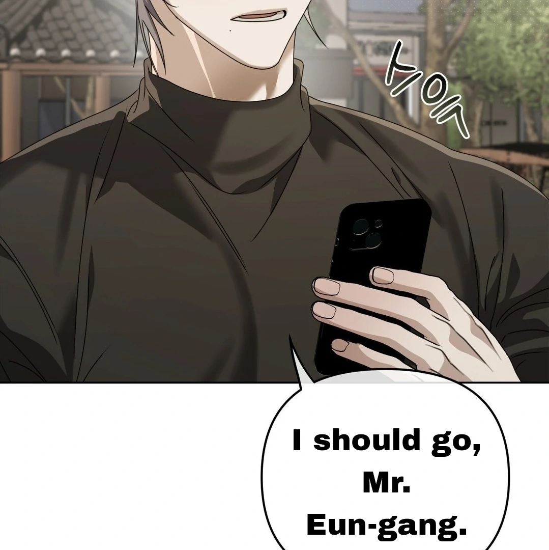 Blood Vessel Connection - Chapter 4 Page 84