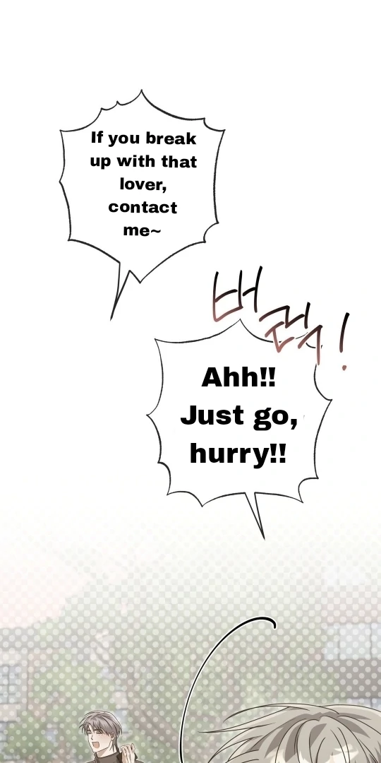Blood Vessel Connection - Chapter 4 Page 93